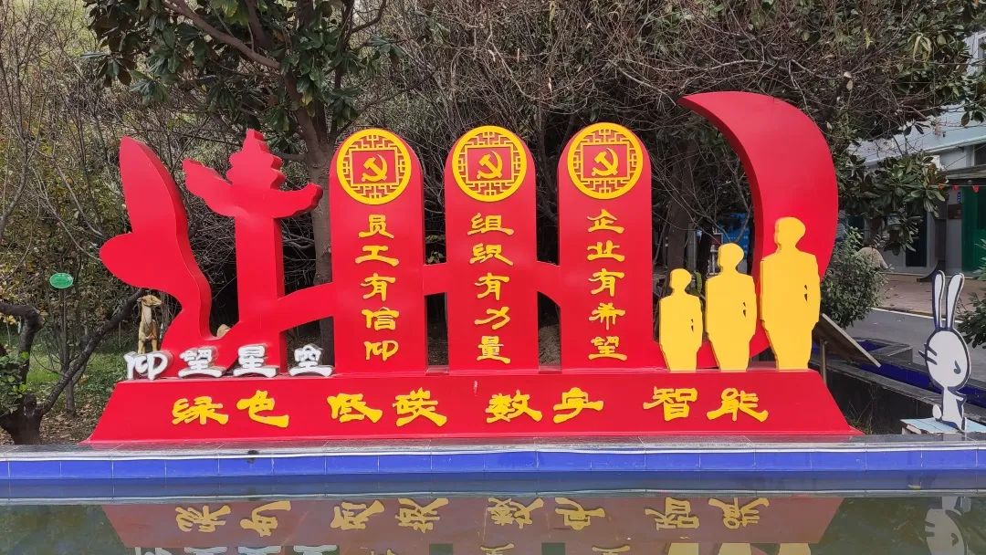 bevictor伟德-bv伟德国际体育官方网站
