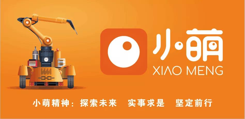 bevictor伟德-bv伟德国际体育官方网站