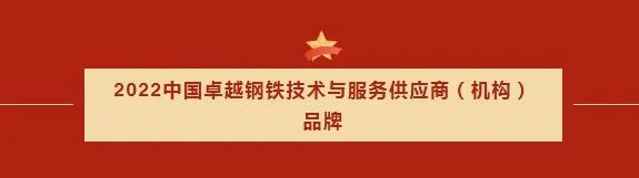 bevictor伟德-bv伟德国际体育官方网站