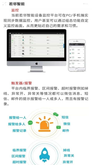 bevictor伟德-bv伟德国际体育官方网站