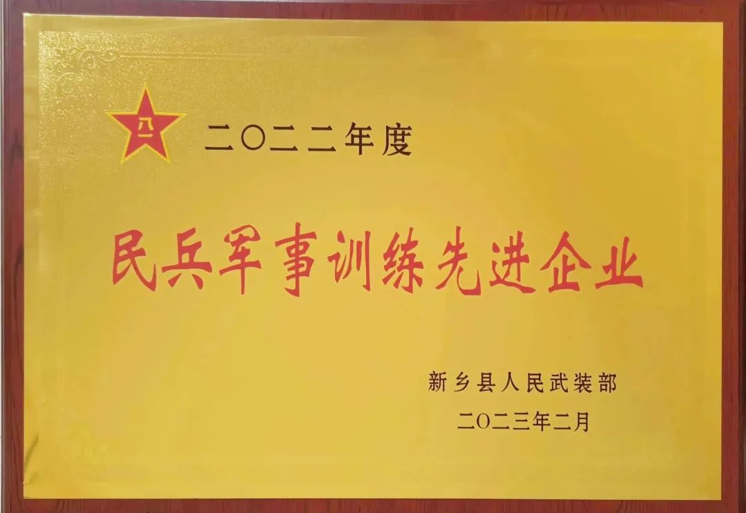 bevictor伟德-bv伟德国际体育官方网站