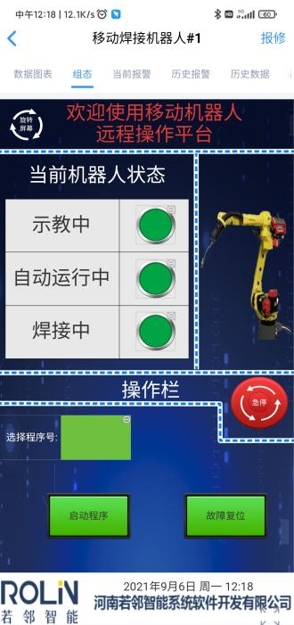 bevictor伟德-bv伟德国际体育官方网站