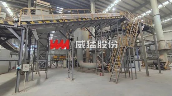 bevictor伟德-bv伟德国际体育官方网站