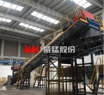 bevictor伟德-bv伟德国际体育官方网站