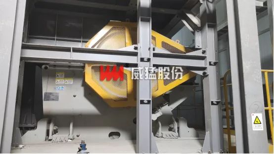 bevictor伟德-bv伟德国际体育官方网站