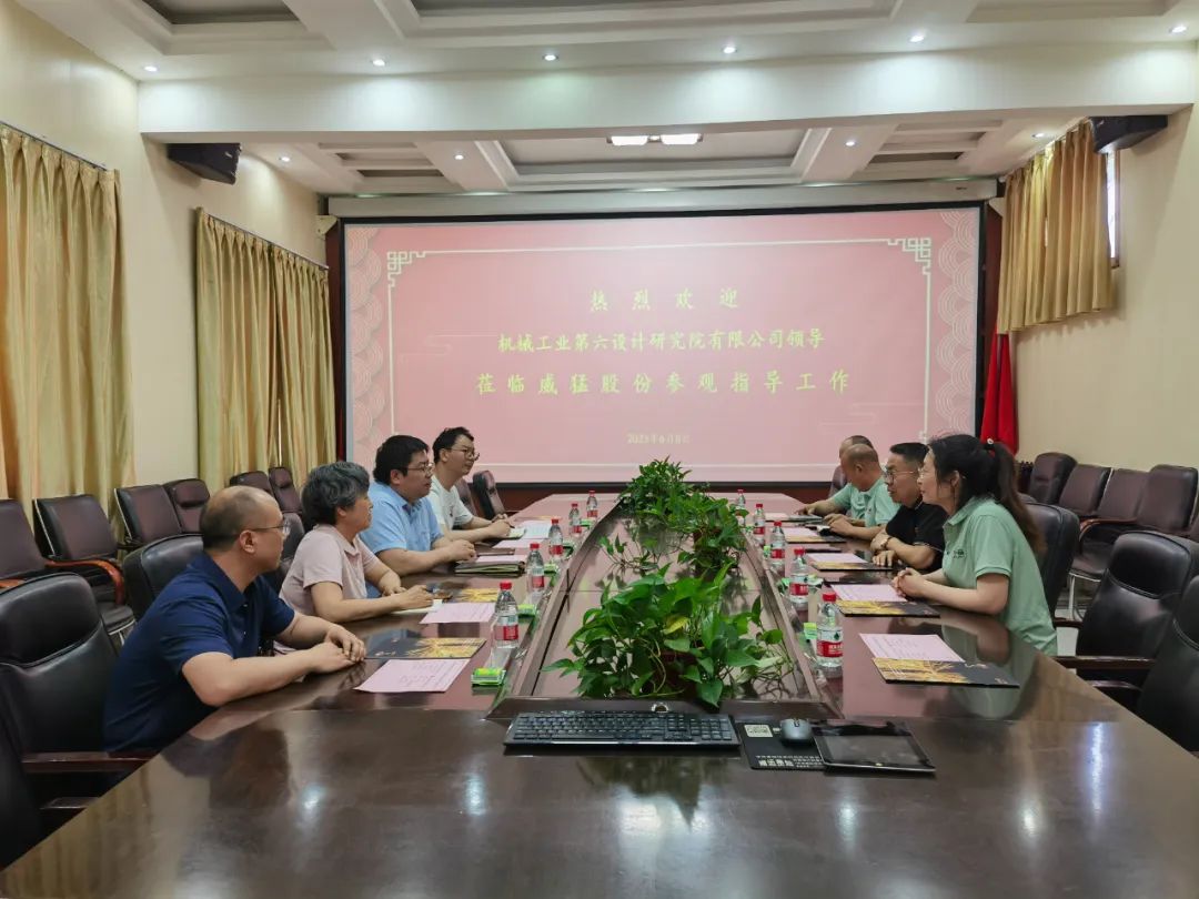 bevictor伟德-bv伟德国际体育官方网站