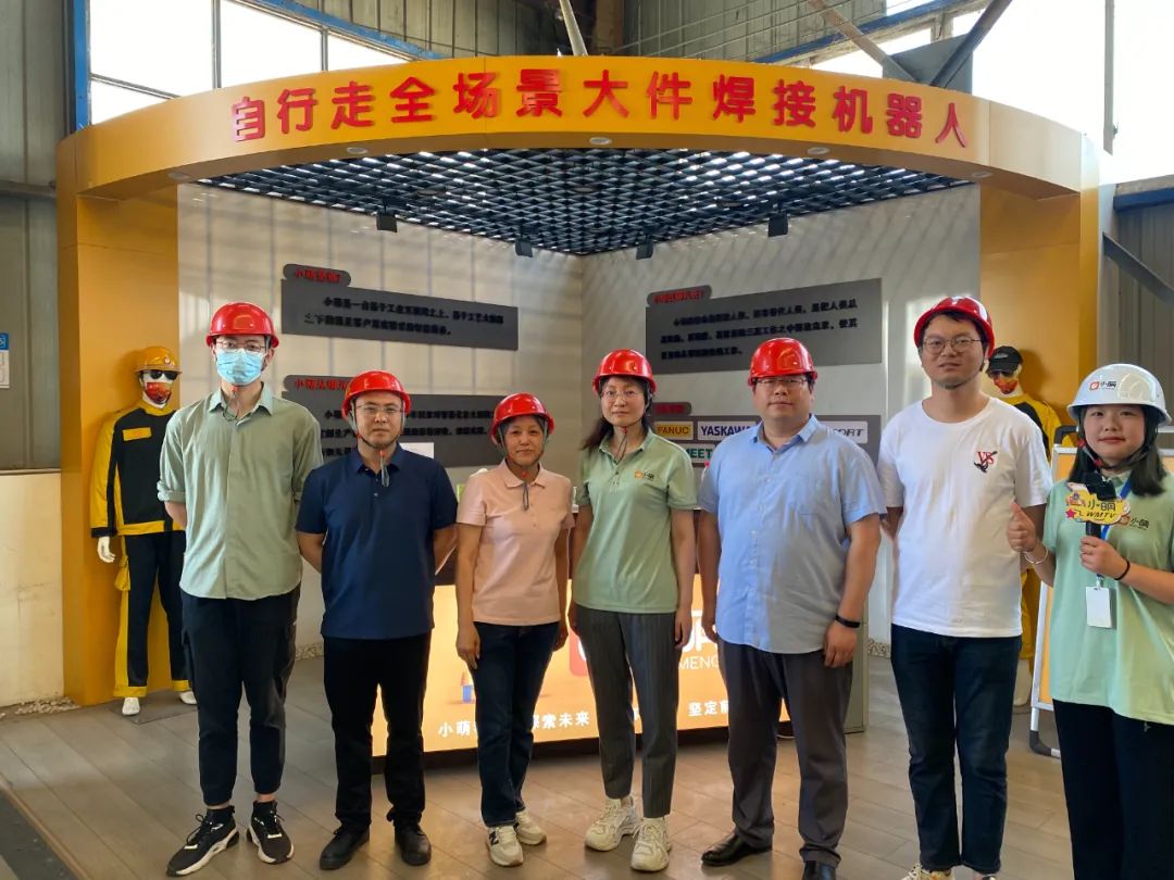 bevictor伟德-bv伟德国际体育官方网站