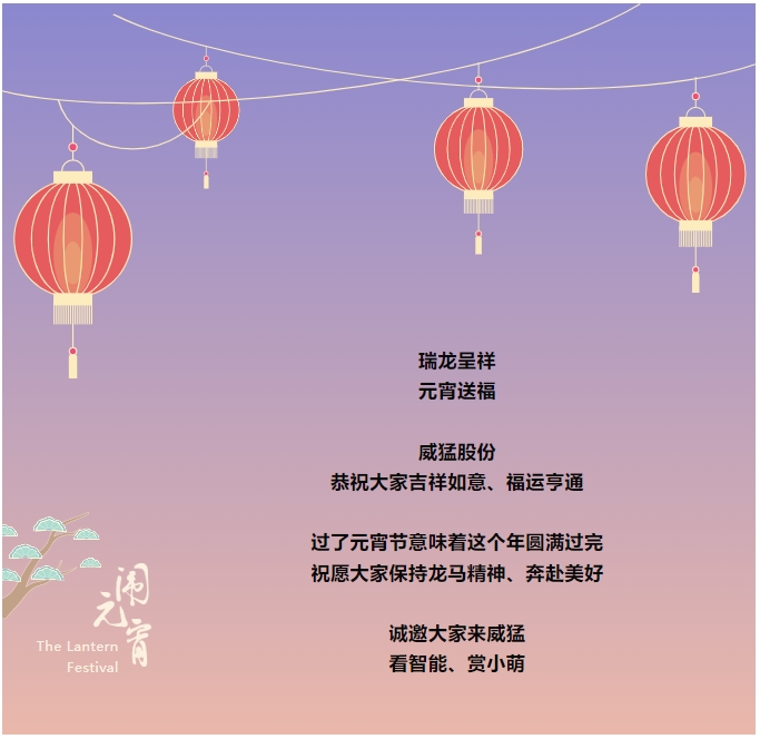 bevictor伟德-bv伟德国际体育官方网站