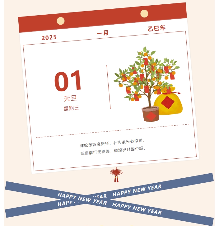 bevictor伟德-bv伟德国际体育官方网站